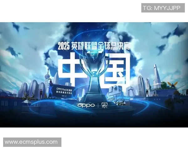 电竞比分聚焦英雄联盟WE战队实力分析与未来展望