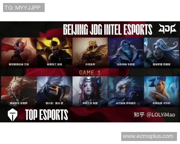 esports最新数据探讨英雄联盟JDG战队选手个人能力的深度分析与表现评估