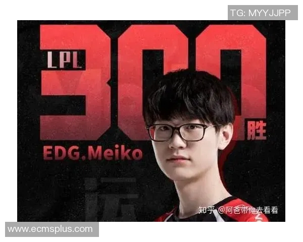 电竞洲际赛积分榜更新LNG战队以95分稳居第一名实时新闻