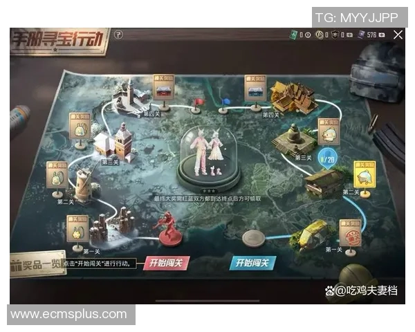 2026电竞新闻和平精英巨献探秘V5版本全新状态与玩法深度解析